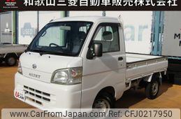 daihatsu hijet-truck 2010 -DAIHATSU--Hijet Truck EBD-S211P--S211P-0091229---DAIHATSU--Hijet Truck EBD-S211P--S211P-0091229-