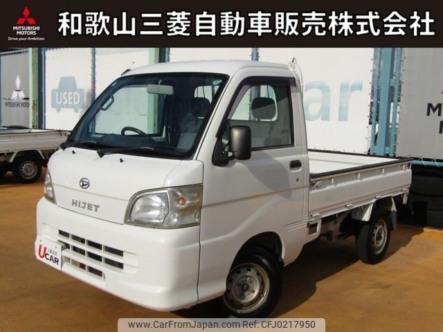 daihatsu hijet-truck 2010 -DAIHATSU--Hijet Truck EBD-S211P--S211P-0091229---DAIHATSU--Hijet Truck EBD-S211P--S211P-0091229- image 1