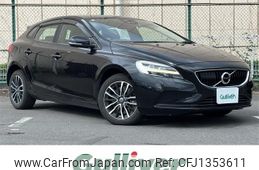 volvo v40 2018 -VOLVO--Volvo V40 DBA-MB4154T--YV1MV2920J2507357---VOLVO--Volvo V40 DBA-MB4154T--YV1MV2920J2507357-