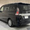 nissan serena 2020 CFJ1759553 image 20