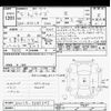 toyota raize 2023 CFJ1748042 image 3