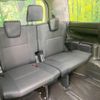toyota esquire 2015 quick_quick_ZRR80G_ZRR80-0134420 image 10