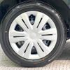 daihatsu tanto 2024 CFJ1793331 image 13