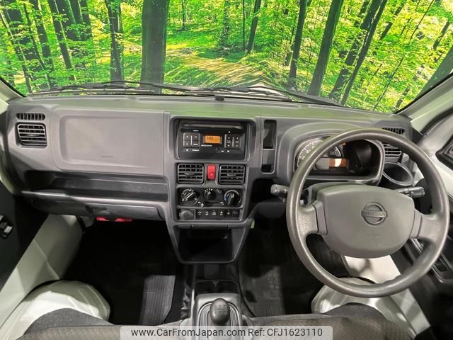 nissan nt100-clipper-truck 2021 CFJ1623110 image 2