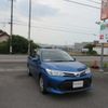 toyota corolla-fielder 2020 504749-RAOID:13784 image 2