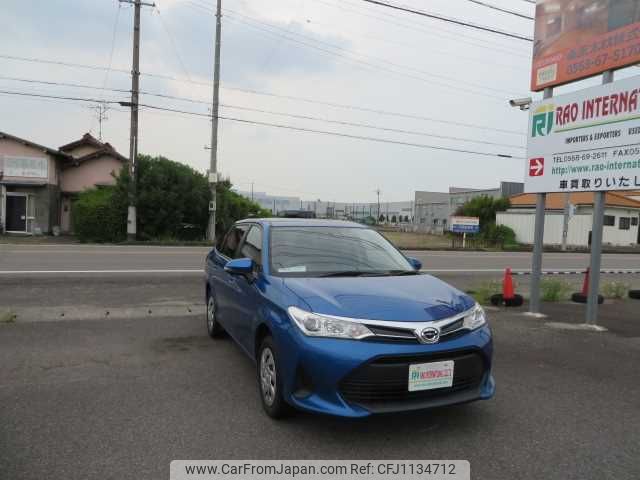 toyota corolla-fielder 2020 504749-RAOID:13784 image 2