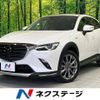 mazda cx-3 2020 -MAZDA--CX-3 3DA-DK8AW--DK8AW-200201---MAZDA--CX-3 3DA-DK8AW--DK8AW-200201- image 1