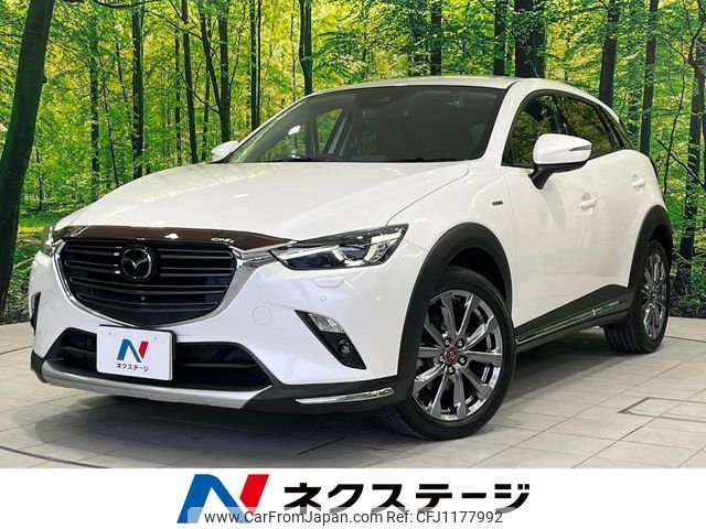 mazda cx-3 2020 -MAZDA--CX-3 3DA-DK8AW--DK8AW-200201---MAZDA--CX-3 3DA-DK8AW--DK8AW-200201- image 1