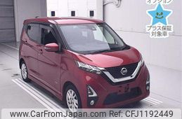 nissan dayz 2020 -NISSAN--DAYZ B44W-0036450---NISSAN--DAYZ B44W-0036450-
