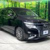 nissan elgrand 2018 -NISSAN--Elgrand DBA-TE52--TE52-096759---NISSAN--Elgrand DBA-TE52--TE52-096759- image 18