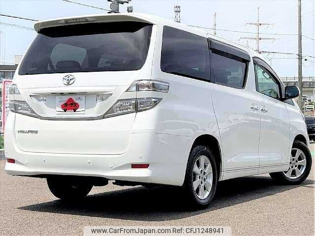 toyota vellfire 2008 504928-930718 image 2