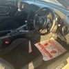 toyota 86 2020 CFJ1666351 image 5