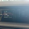 bmw x1 2013 quick_quick_DBA-VL20_WBAVL92020VX84566 image 11