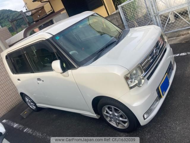 daihatsu move-conte 2014 CFJ1632039 image 2