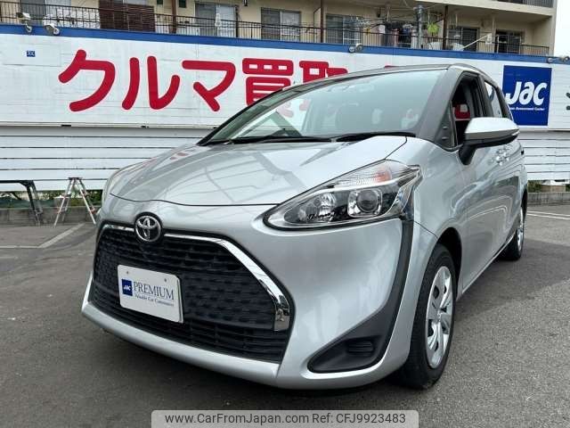 toyota sienta 2019 -TOYOTA 【神戸 504ﾆ6644】--Sienta DBA-NSP172G--NSP172-7008690---TOYOTA 【神戸 504ﾆ6644】--Sienta DBA-NSP172G--NSP172-7008690- image 1