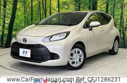 toyota aqua 2023 -TOYOTA--AQUA 6AA-MXPK11--MXPK11-2119515---TOYOTA--AQUA 6AA-MXPK11--MXPK11-2119515-