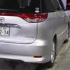 toyota estima 2011 -TOYOTA 【豊田 300ﾂ4234】--Estima ACR50W-7099793---TOYOTA 【豊田 300ﾂ4234】--Estima ACR50W-7099793- image 9