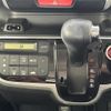 honda n-box 2015 -HONDA--N BOX DBA-JF1--JF1-2420347---HONDA--N BOX DBA-JF1--JF1-2420347- image 22