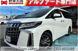 toyota alphard 2020 CFJ1492088
