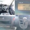 daihatsu hijet-cargo 2014 CFJ1781766 image 8