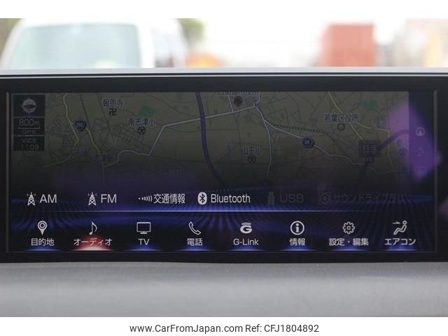 lexus ux 2018 CFJ1804892 image 2