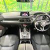 mazda cx-8 2019 CFJ1524159 image 3