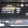 nissan serena 2019 -NISSAN--Serena HFC27--053606---NISSAN--Serena HFC27--053606- image 6