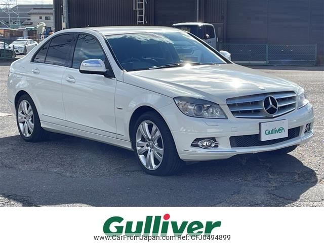 mercedes-benz c-class 2007 -MERCEDES-BENZ--Benz C Class DBA-204041--WDD2040412A053274---MERCEDES-BENZ--Benz C Class DBA-204041--WDD2040412A053274- image 1