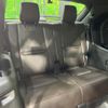 mazda cx-8 2019 quick_quick_KG2P_KG2P-301035 image 10