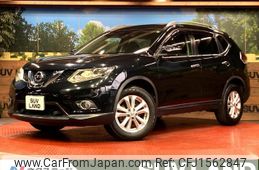 nissan x-trail 2016 CFJ1562847