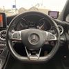 mercedes-benz amg 2016 -MERCEDES-BENZ--AMG CBA-205064--WDD2050642F422600---MERCEDES-BENZ--AMG CBA-205064--WDD2050642F422600- image 14