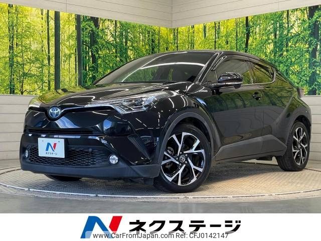 toyota c-hr 2017 -TOYOTA--C-HR DAA-ZYX10--ZYX10-2086966---TOYOTA--C-HR DAA-ZYX10--ZYX10-2086966- image 1