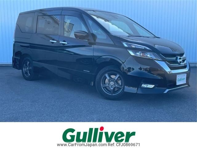 nissan serena 2019 -NISSAN--Serena DAA-GFC27--GFC27-154285---NISSAN--Serena DAA-GFC27--GFC27-154285- image 1