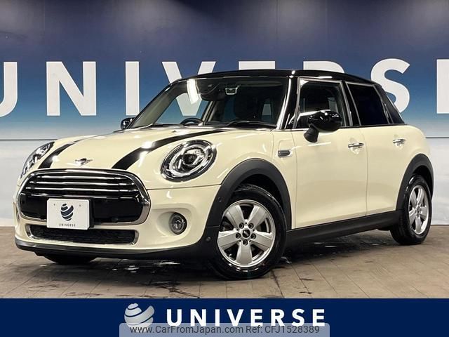 mini mini-others 2021 CFJ1528389 image 1