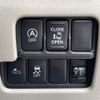 nissan dayz-roox 2020 -NISSAN--DAYZ Roox DBA-B21A--B21A-0618237---NISSAN--DAYZ Roox DBA-B21A--B21A-0618237- image 17