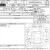 daihatsu tanto 2021 -DAIHATSU 【三重 586も923】--Tanto LA650S-1076844---DAIHATSU 【三重 586も923】--Tanto LA650S-1076844- image 3