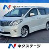 toyota alphard 2009 -TOYOTA--Alphard DBA-ANH20W--ANH20-8048431---TOYOTA--Alphard DBA-ANH20W--ANH20-8048431- image 1