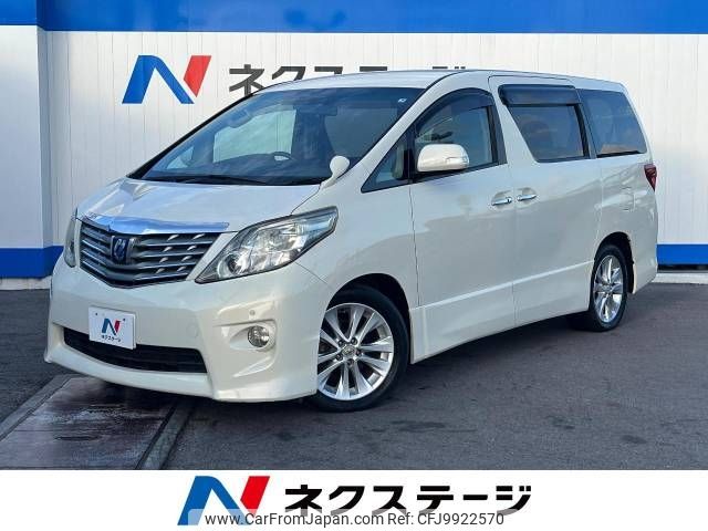 toyota alphard 2009 -TOYOTA--Alphard DBA-ANH20W--ANH20-8048431---TOYOTA--Alphard DBA-ANH20W--ANH20-8048431- image 1