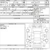 toyota vitz 2020 -TOYOTA--Vitz NHP130-4022973---TOYOTA--Vitz NHP130-4022973- image 3