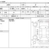 toyota harrier 2020 -TOYOTA 【京都 325ﾁ 10】--Harrier 6BA-MXUA80--MXUA80-0024450---TOYOTA 【京都 325ﾁ 10】--Harrier 6BA-MXUA80--MXUA80-0024450- image 3