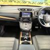 honda cr-v 2018 quick_quick_RT6_RT6-1000861 image 2