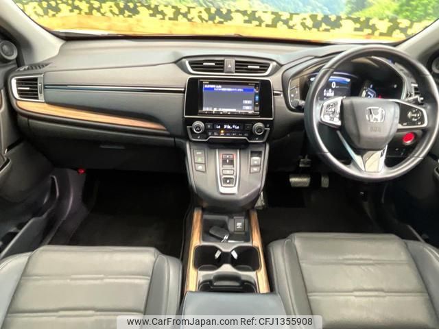 honda cr-v 2018 quick_quick_RT6_RT6-1000861 image 2