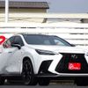 lexus nx 2023 -LEXUS 【岐阜 333ﾀ3755】--Lexus NX 6AA-AAZH25--AAZH25-6006944---LEXUS 【岐阜 333ﾀ3755】--Lexus NX 6AA-AAZH25--AAZH25-6006944- image 43