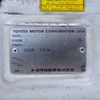 toyota hiace-van 1991 6DA0DEE1-6019810-0908jc85 image 14