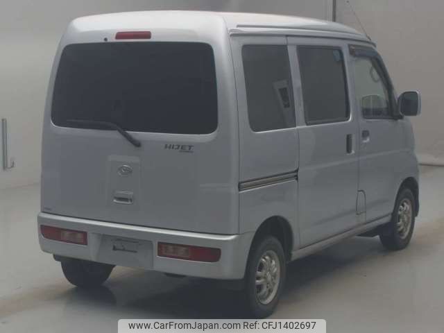 daihatsu hijet-van 2015 -DAIHATSU--Hijet Van EBD-S331V--S331V-0138432---DAIHATSU--Hijet Van EBD-S331V--S331V-0138432- image 2