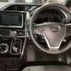 toyota voxy 2020 -TOYOTA--Voxy DBA-ZRR80W--ZRR80-0596981---TOYOTA--Voxy DBA-ZRR80W--ZRR80-0596981- image 7