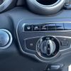 mercedes-benz c-class 2015 -MERCEDES-BENZ--Benz C Class RBA-205042C--WDD2050422R059607---MERCEDES-BENZ--Benz C Class RBA-205042C--WDD2050422R059607- image 21