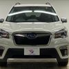 subaru forester 2019 -SUBARU--Forester 5AA-SKE--SKE-034514---SUBARU--Forester 5AA-SKE--SKE-034514- image 17