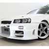 nissan skyline 1998 GOO_JP_700100203130250722002 image 27