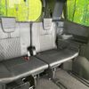 toyota noah 2023 quick_quick_ZWR90W_ZWR90-0132943 image 10